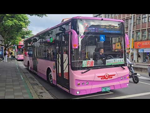 (欣欣客運)欣欣客運特輯 20