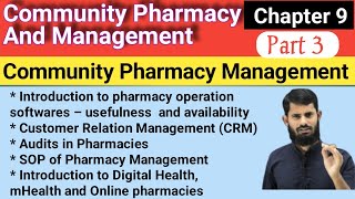 Introduction to pharmacy operation softwares || Audits in Pharmacies || SOP of Pharmacy Management screenshot 5