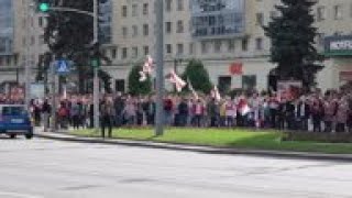 Over 100,000 Hold Anti-Lukasheno Demo In Minsk