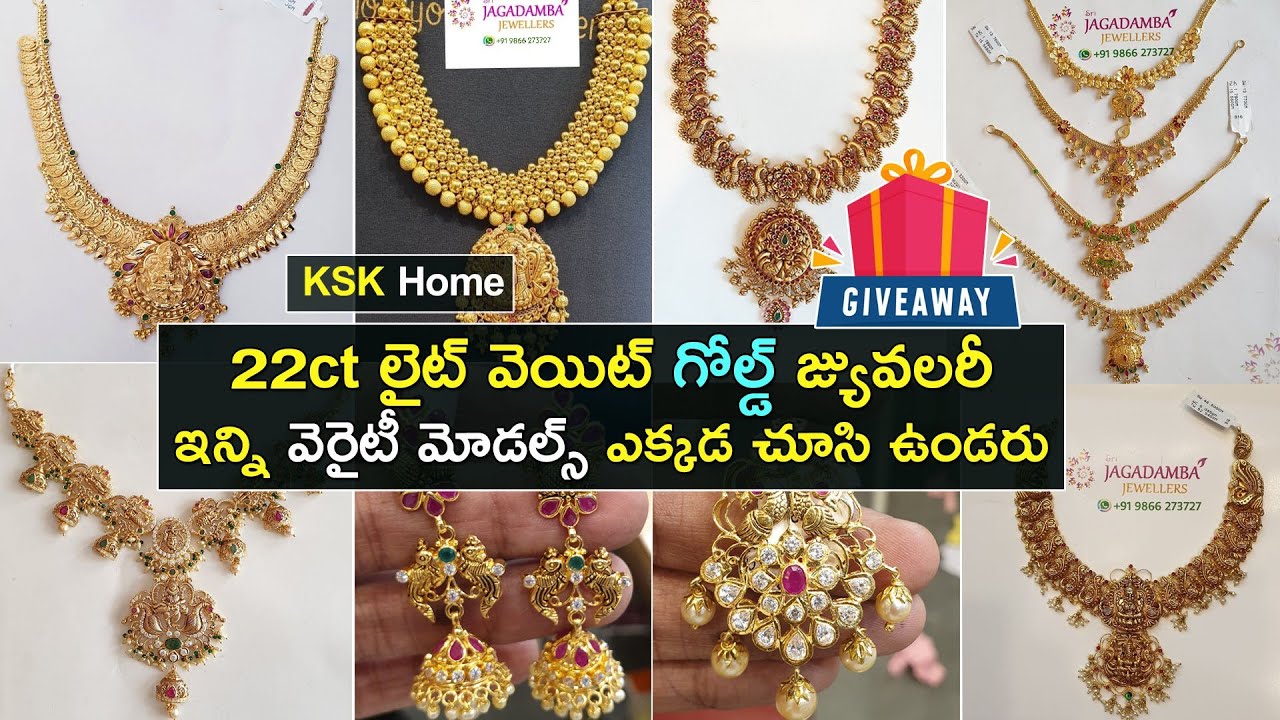 Pure Gold Necklace Designs With Price 22carat Gold Jewellery