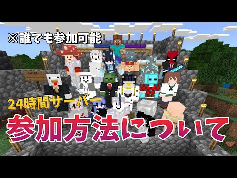 【データで見る】No Mow Mayの効果とリスク、現実は？