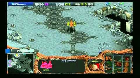 OZ vs Woongjin Set 3 Princess vs Crazy-Hydra