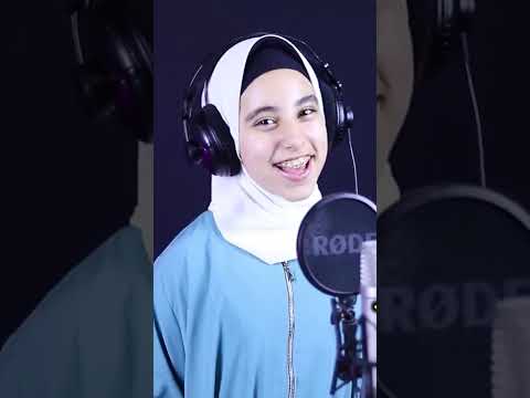 ايه العمل يا احمد