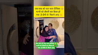 dipi bhabhi Ghar a gai🥺don't troll dipi bhabhi dipika ibrahim Shoaib Ibrahim Saba Ibrahim New#shorts