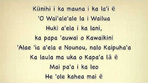 Oli Kahea - Kunihi