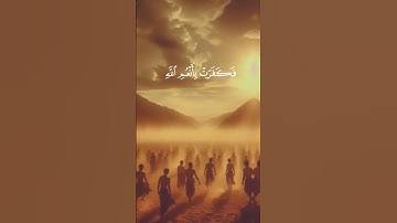 تلاوة عطرة القارئ الشيخ صلاح بو خاطر