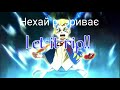 Ukrainian Sub Beyblade Burst Rise German Opening Beyblade Burst Rise 