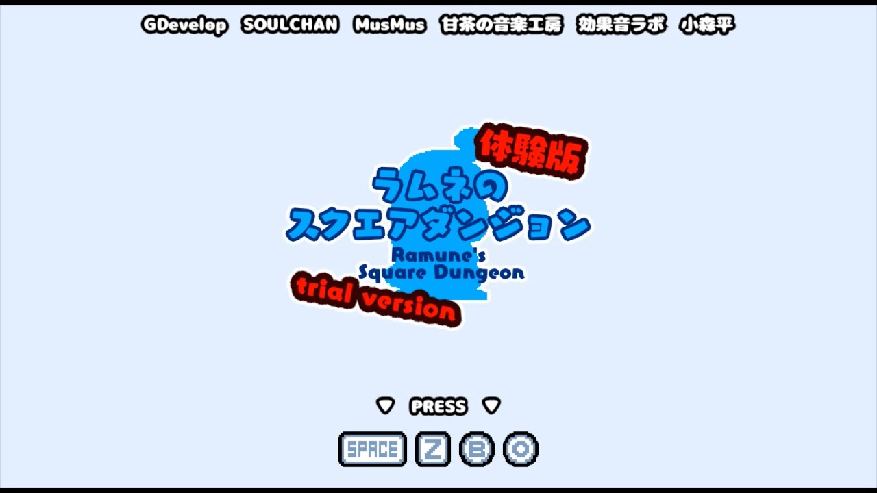 [16-06-2025] Vinesauce - Japanese Indie Games - Ramune's Square Dungeon [with Chat]