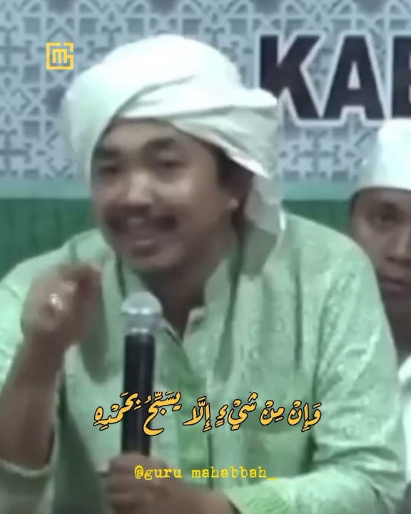 Tentang jimat (pusaka) syirik atau tidak ? Khr Moh Kholil As'ad