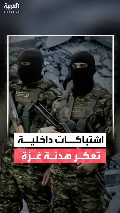               
 - نشر قبل 16 دقيقة
