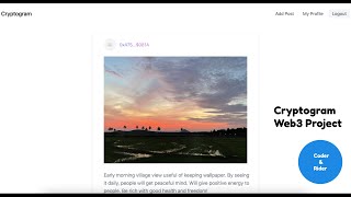Image sharing app (Cryptogram) - web3 project screenshot 5
