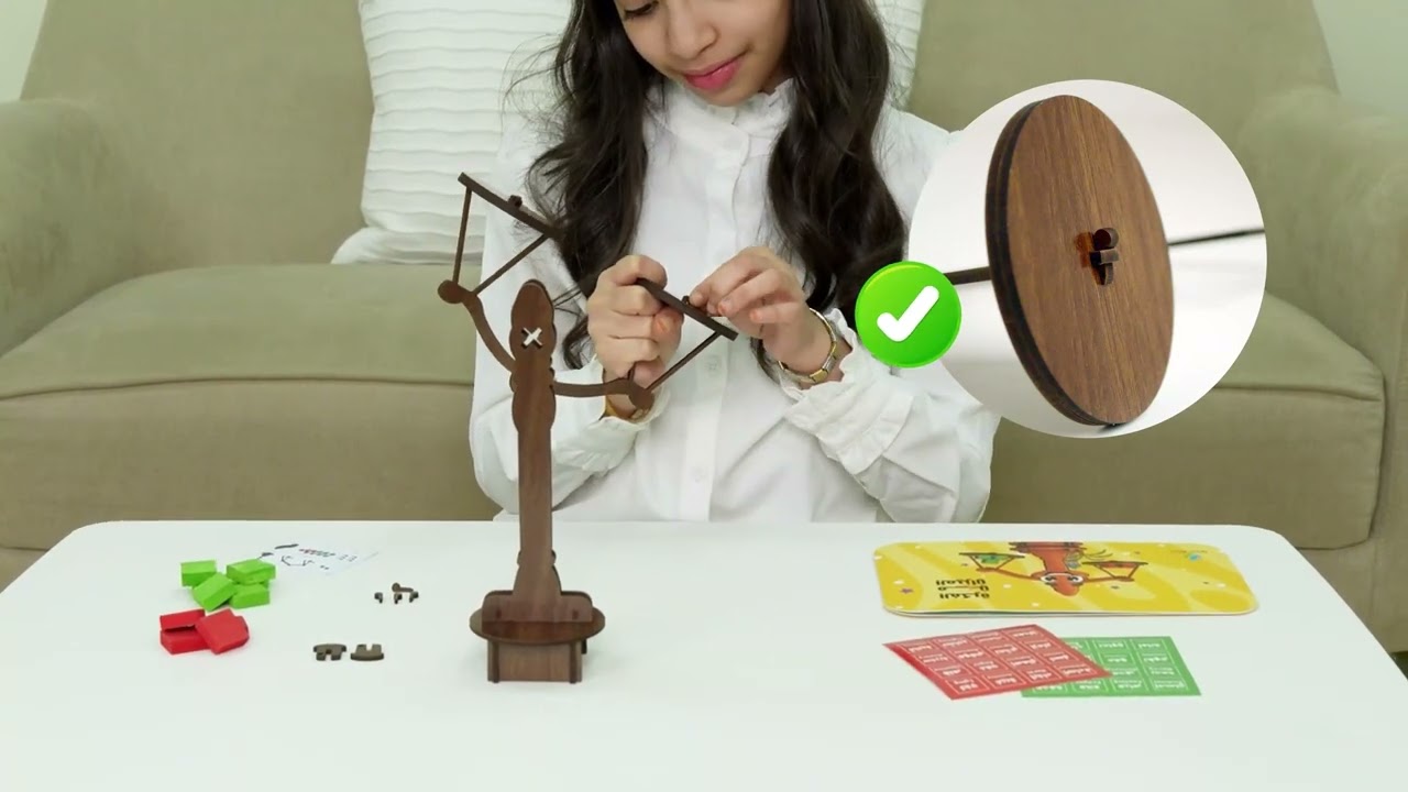 أجراً موزون – هدية رمضان للطلاب ⚖️😍