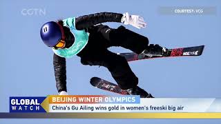 Beijing 2022: Highlights of Day 4 | Gu Ailing Eileen wins gold | Mayer defends super-G title
