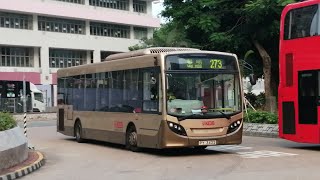 [相隔十年又來AAU] 273 華明↻粉嶺站 KMB 非縮時