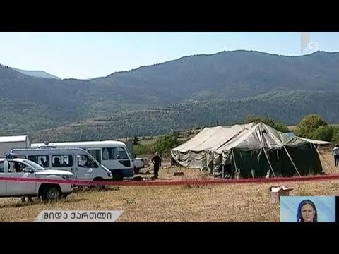 ხანძარი სოფელ საყავრესთან