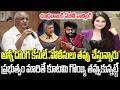 ABV comments on AP Police False Cases | CM Chandrababu | YT18 News