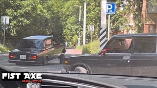Azeri Bass 2026 - 2027 Yeni Trend En Yeni Axtarilan Mahni Bass Remix Gəncəli Balasıyam (2026)