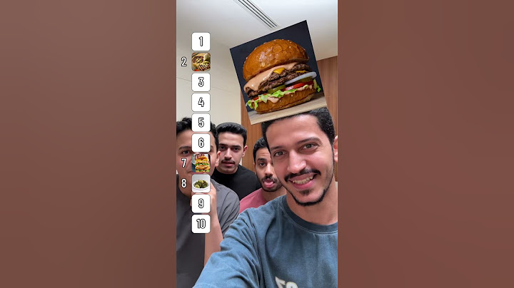 تحدي تقييم الاكل😂 ايش وجبتكم المفضلة؟ #تحدي