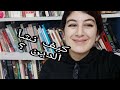 نشأة الدين النظرية الطبيعية 