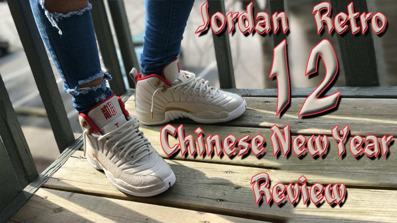 jordan 12 chinese new year on feet