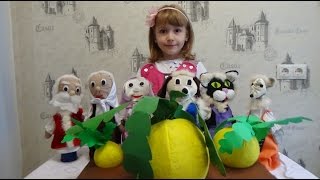 РЕПКА Русская народная сказка The Turnip Сказка для детей РЕПКА Русская народная сказка The Turnip Сказка для детей