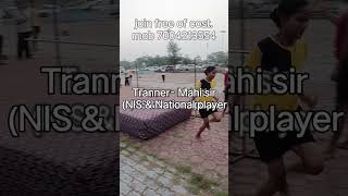 #physical #tranning #sscgd #jssc #police #army #agniveer #jailpolice  #nagpuri #facebook #instagram