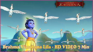 Little Krishna | Brahma Vimohana Lila | Clip | Hindi