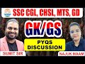 CLASS 03 || GK GS || SSC CGL PYQ DISCUSSION BY NAJUK MAAM #SSC #ssccgl #gkgs #gkgs_live_class