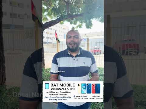 Job kudukuren du emata wenam