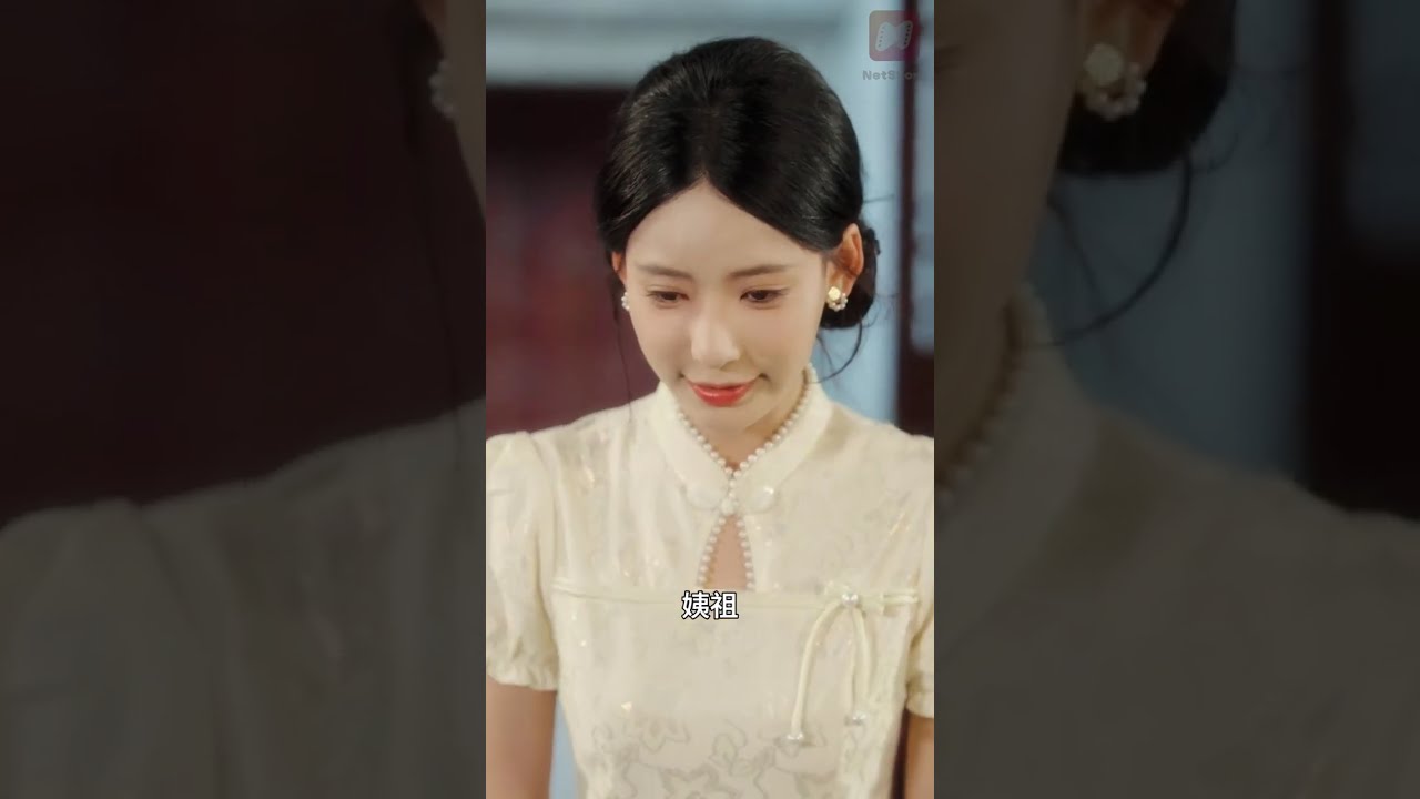 退婚後，我成了叔叔的新娘