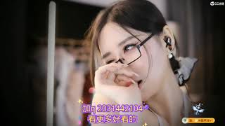 网易Cc女主播，小恩雅，人妻扮演，太骚了