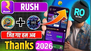 Rush App Se Paise Kaise Kamaye 2026 | 2026 Main Rush App  Using Trick  | How to Earn in 2026 #rush  screenshot 1