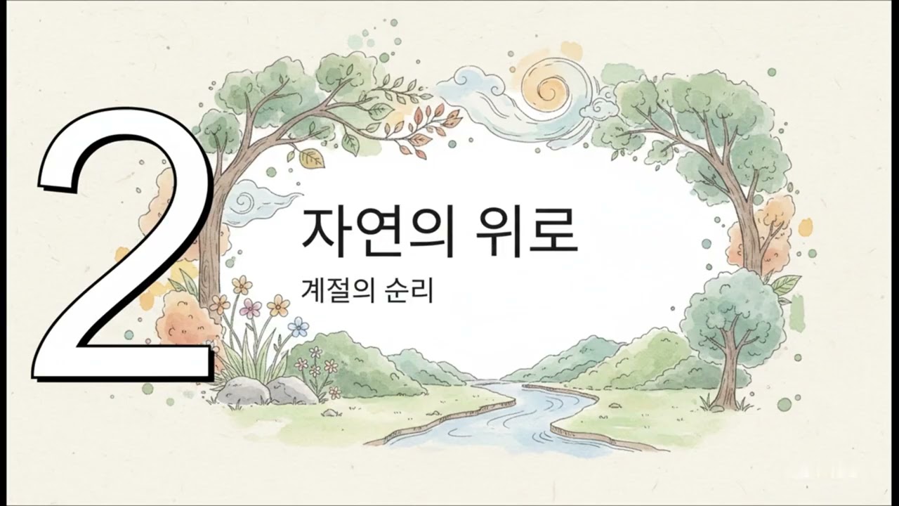 26021801 이게 아닌데