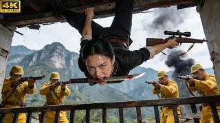 ⚔️【2025最新抗日神劇】柔弱村姑竟是頂尖狙擊手，單槍奪命收割日軍一個連⚔️ Kungfu丨Action丨功夫丨抗日丨動作丨Chinesedrama丨中國電視劇丨中国功夫丨枪战丨Tai  Chi screenshot 4