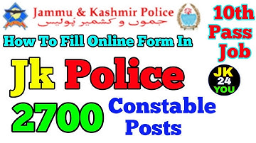 JK Police 2700 Constable Posts Online Form Kaise Bhare 2022. How to Fill JK Police Constable Form