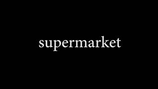 23 supermarket