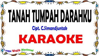 Tanah Tumpah Darahku - Karaoke