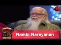 JB Junction: Nambi Narayanan | നമ്പി നാരായണന്‍ | 20th September 2018