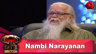 JB Junction: Nambi Narayanan | നമ്പി നാരായണന് | 20th September 2018