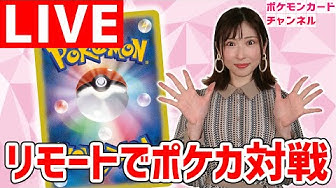 ちゃんなつ Youtube