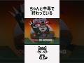 ギャップ終わってる男、ハスク #ハズビンホテル #ハスク #エンジェルダスト #hazbinhotel #husk