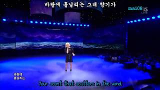 Gummy - Snow Flower (English subs + Hangul)