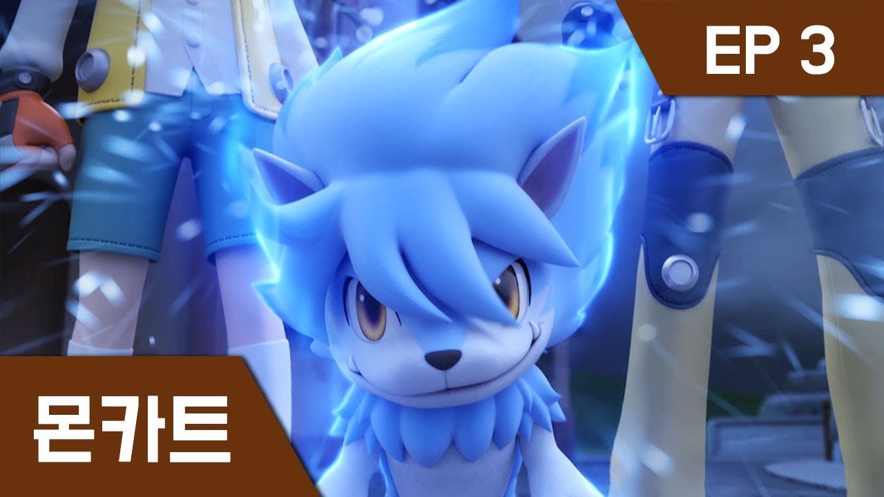 Cgアニメーションk Pop ねこさんコリアを行く Nekorea Cgアニメーションk Pop ねこさんコリアを行く Nekorea