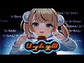 【リズム天国】粛清!!ロリ神レクイエム(short .ver) / しぐれうい(９さい)