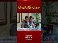 Swat Undergoes Major Cleanliness Drive | Pakistan News | Breaking News