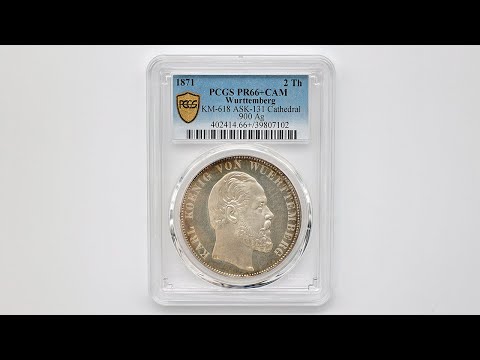 1871 ドイツ ヴュルテンベルク王国 カール1世 ウルム大聖堂完成記念 2