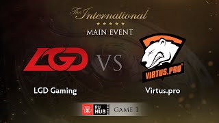 LGD -vs- Virtus.pro, TI5 Main Event, LB Round 4, Game 1