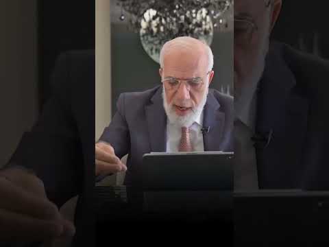 كلمات مؤثرة للإمام علي عند دفن السيدة فاطمة الزهراء الشيخ عمر عبد الكافي