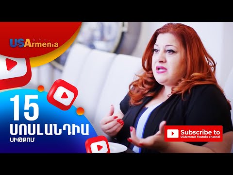 Video: 15 ճանապարհորդները խոսում են ԼԳԲՏՔ+ մարդկանց համար վտանգավոր երկրներ ճանապարհորդության մասին