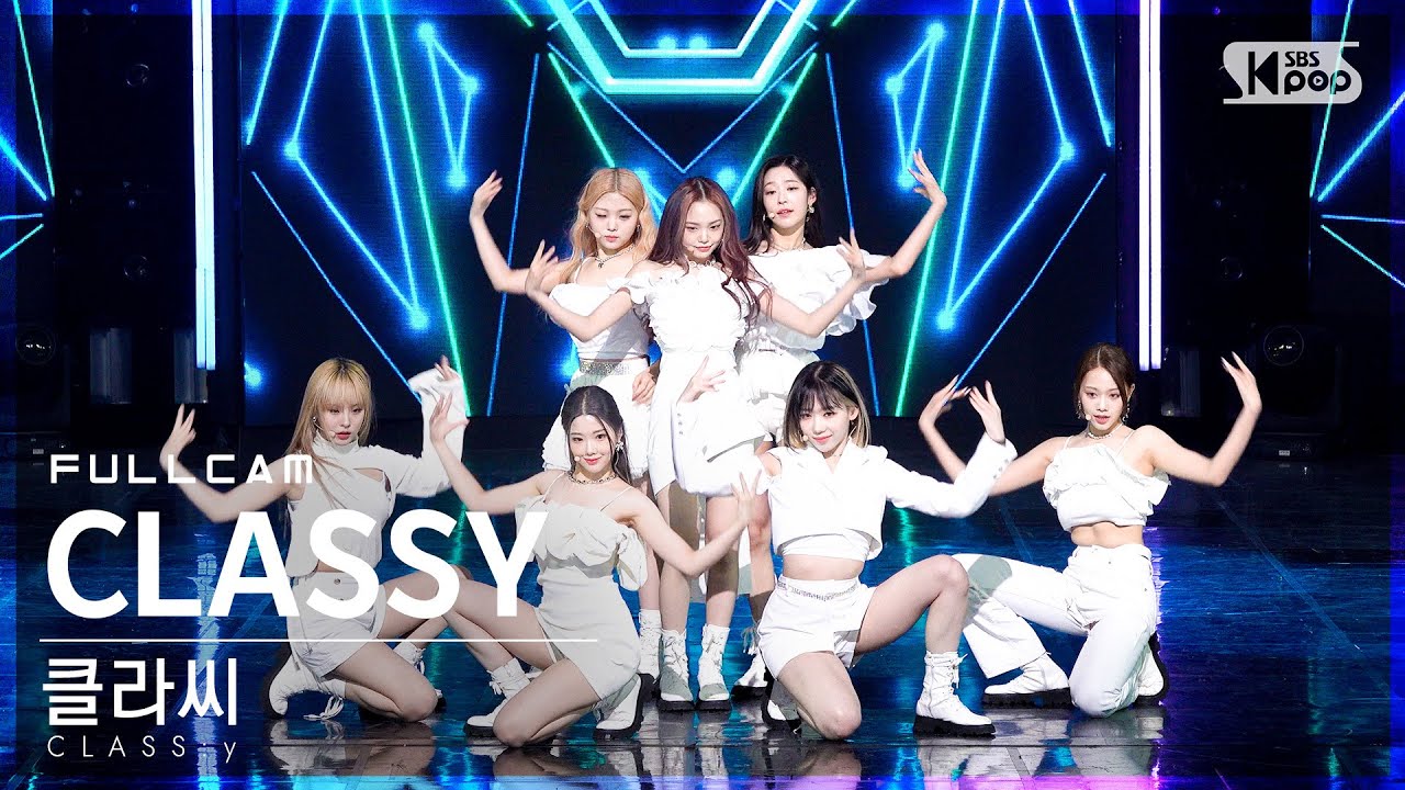 [안방1열 직캠4K] 클라씨 'CLASSY' 풀캠 (CLASS:y Full Cam)│@SBS Inkigayo_2022.06.12.